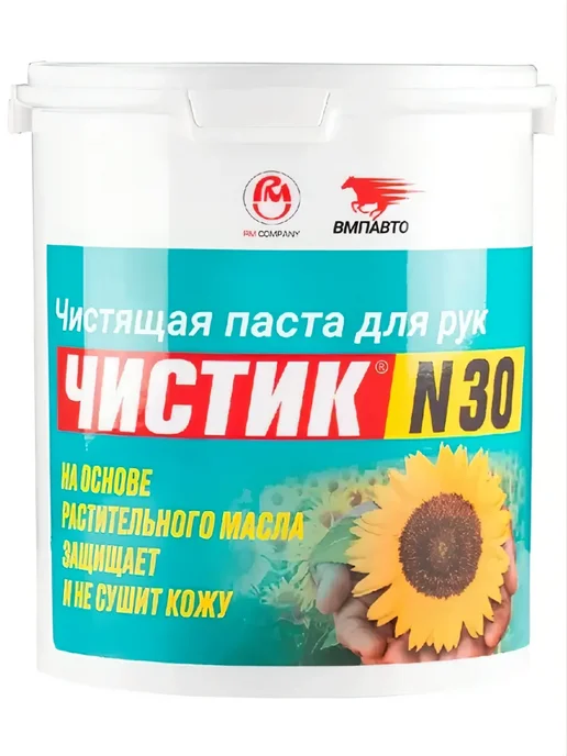 ВМПАВТО Средство для очистки рук Чистик № 30, ведро, 2.5 л, 2,5 л
