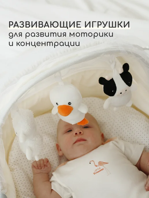 Miyoumi Кокон для новорожденных трансформер-рюкзак сумка, бежевый, фото 3
