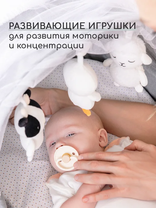 Miyoumi Кокон для новорожденных трансформер-рюкзак сумка, вариант, фото 3