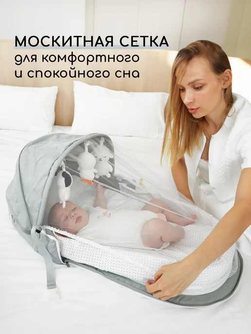 Miyoumi Кокон для новорожденных трансформер-рюкзак сумка, вариант, фото 4