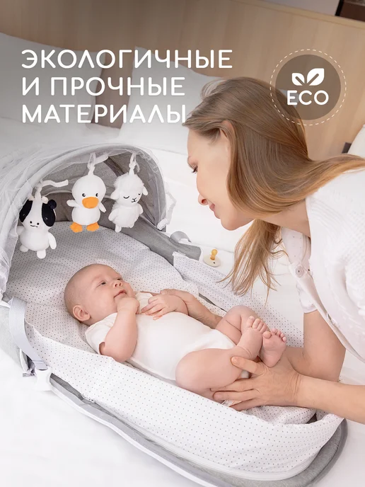 Miyoumi Кокон для новорожденных трансформер-рюкзак сумка, вариант, фото 5