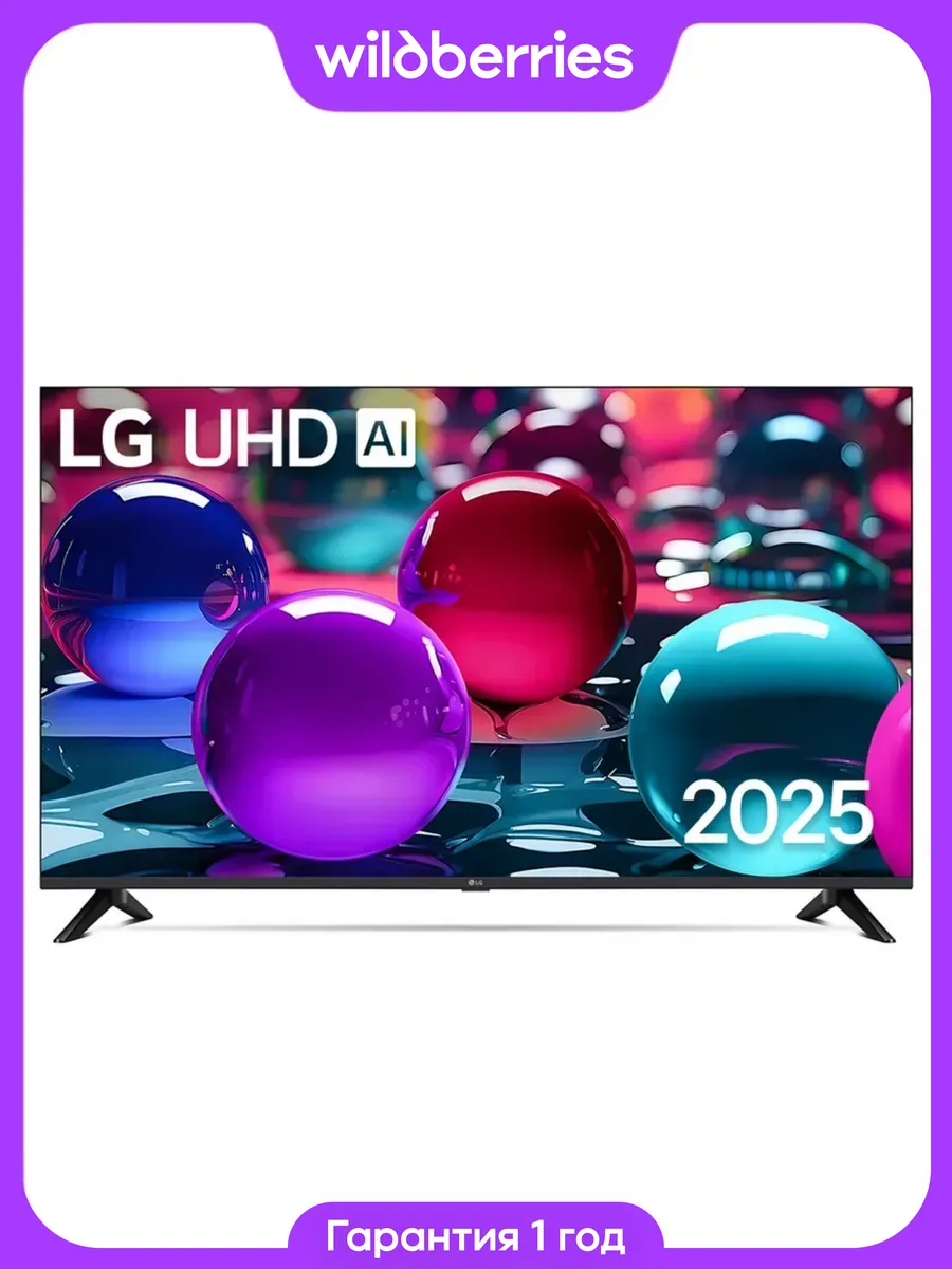 LG Телевизор LED 55" 55UA73006LA 4K Ultra HD AI Smart TV