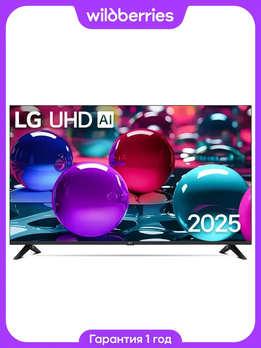 Телевизор LED 86" 86UA75009LA 4K Ultra HD AI Smart TV LG 773067392 купить в интернет‑магазине Wildberries