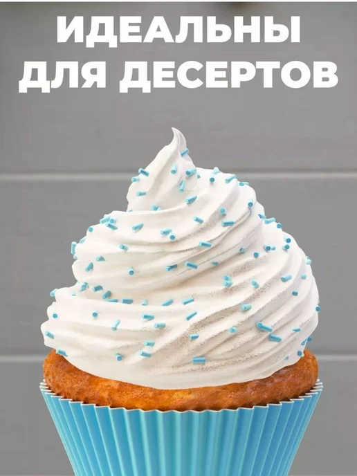 Hulala Крем взбитый 250 гр, 250 г, фото 5