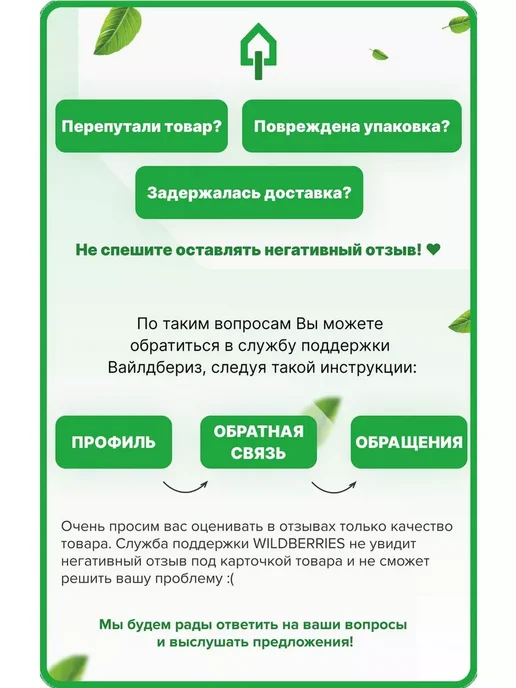 startul Замок для велосипеда с ключом прочный (ST8080-080), черный, фото 3