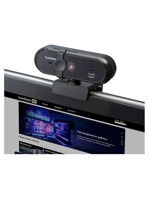 EXEGATE Веб-камера Stream C925 FullHD T-Tripod, черный, фото 3