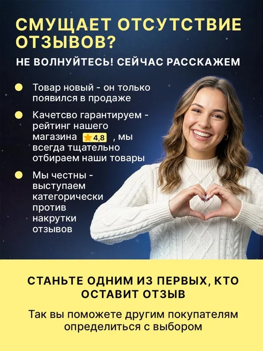 TIKO Ловец снов в спальню большой с подсветкой белый, белый, фото 4