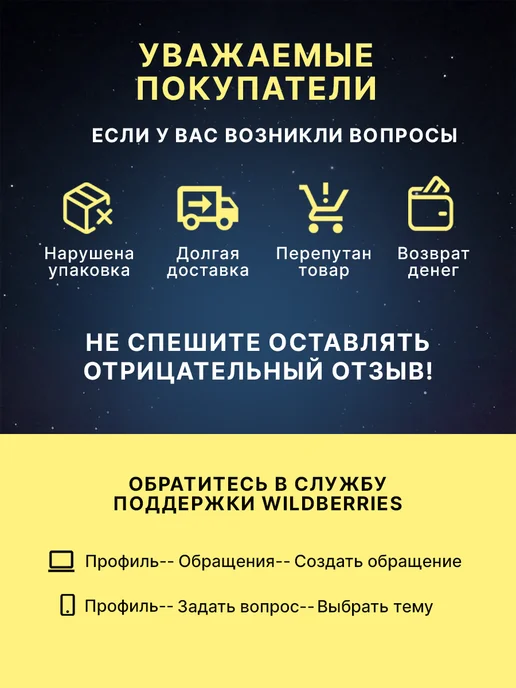TIKO Ловец снов в спальню детский, розовый, фото 7