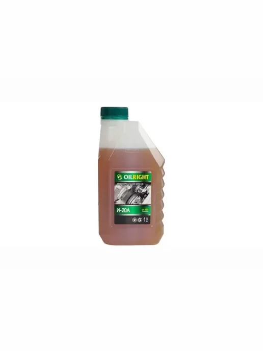 OILRIGHT Масло веретенное И20А минеральное 1л 2590, 1 л, фото 2