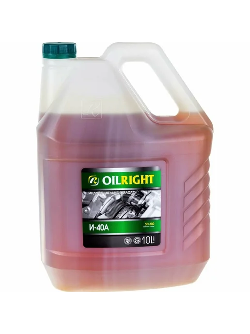 OILRIGHT Масло веретенное И20А минеральное 10л 2591, 10 л, фото 2