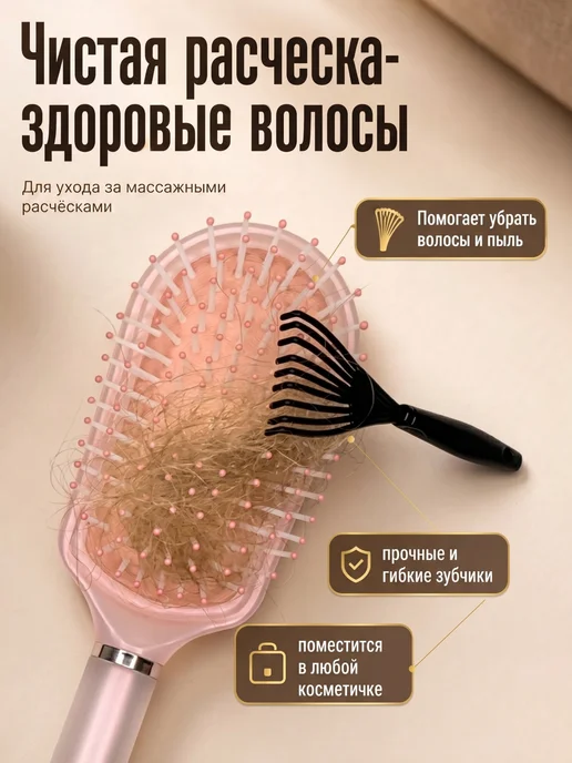 Макс. С Ножницы парикмахерские для стрижки волос набор, вариант, фото 3
