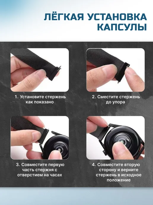 MV Ремешок для смарт часов 20 мм и 22 мм металлический, серый, фото 6