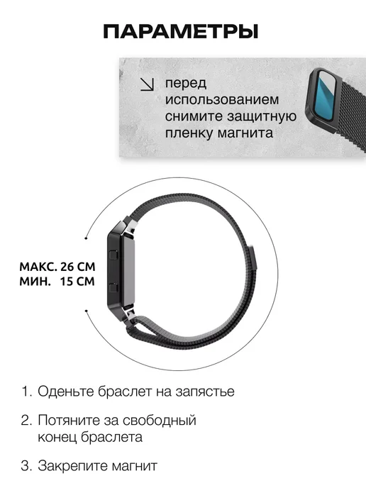 MV Ремешок для смарт часов 20 мм и 22 мм металлический, серый, фото 7