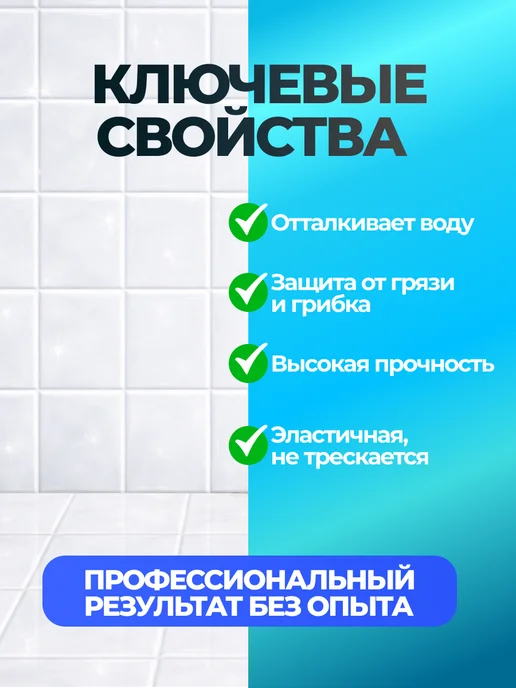 Церезит Затирка для швов плитки CE40 2кг серый 07, 1 кг, фото 2