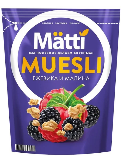 Matti Мюсли Ежевика и малина, 250 гр, 250 г, 2 шт, фото 2