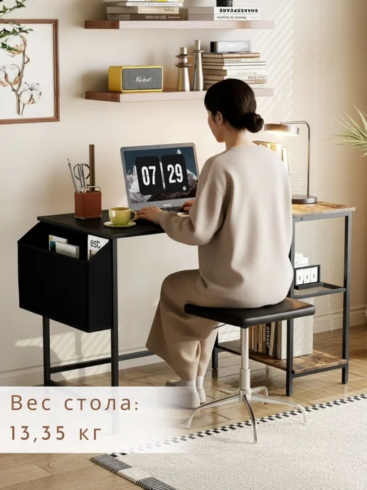 Merry Bear Home Decor Письменный стол с полками, черный, фото 4