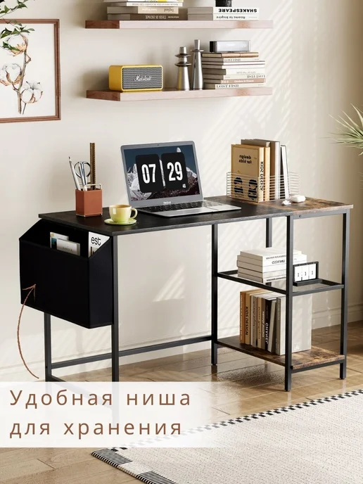 Merry Bear Home Decor Письменный стол с полками, черный, фото 5