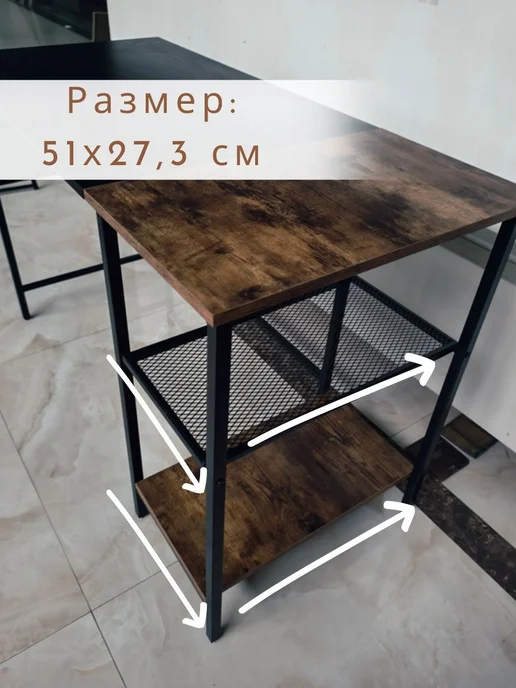 Merry Bear Home Decor Письменный стол с полками, черный, фото 7