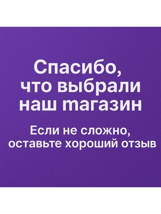 Шнурок для ключей на шею, черный, фото 2