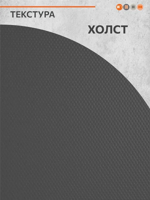 ОРИНОКО Кухонный гарнитур модульный навесной антресоль 80 см, серый, в упаковке 16,3 кг, фото 8