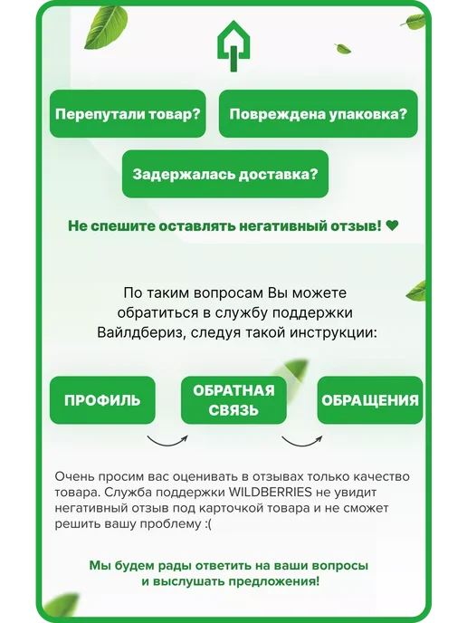 startul Кисть малярная макловица для краски 20х70мм, вариант, фото 4