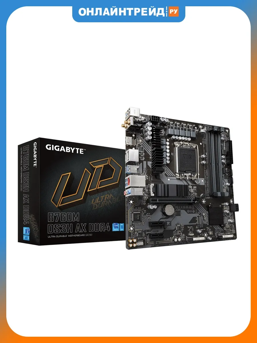 Gigabyte Материнская плата B760M DS3H AX DDR4 (LGA1700, mATX)