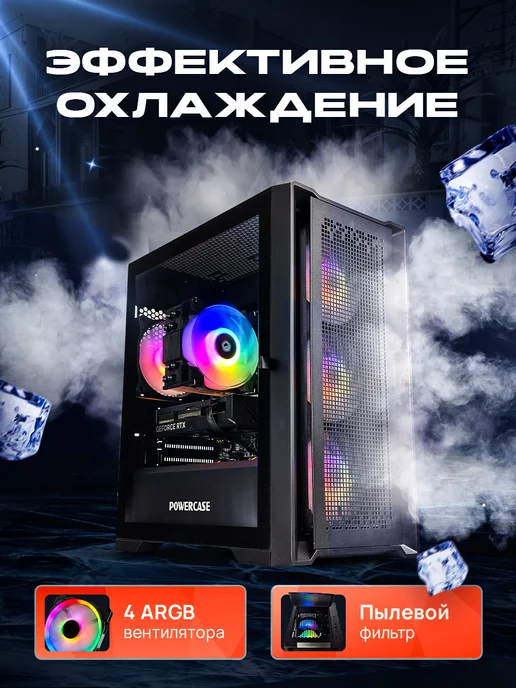 ROO24 Игровой компьютер i5-14400F RTX5070, черный, фото 3