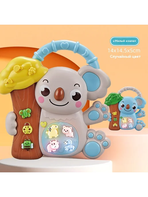 Музыкальная игрушка Мультфильм слон, вариант, фото 7