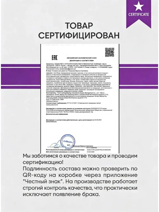 Мюли на тонкой подошве сабо, бежевый, фото 8