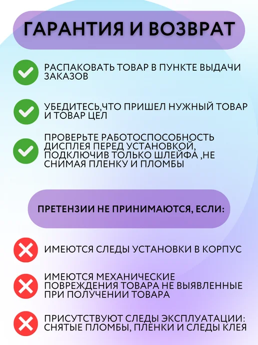 Kaplan Details Дисплей для Xiaomi Redmi 15C 4G (25078RA3EL), 4 г, фото 4