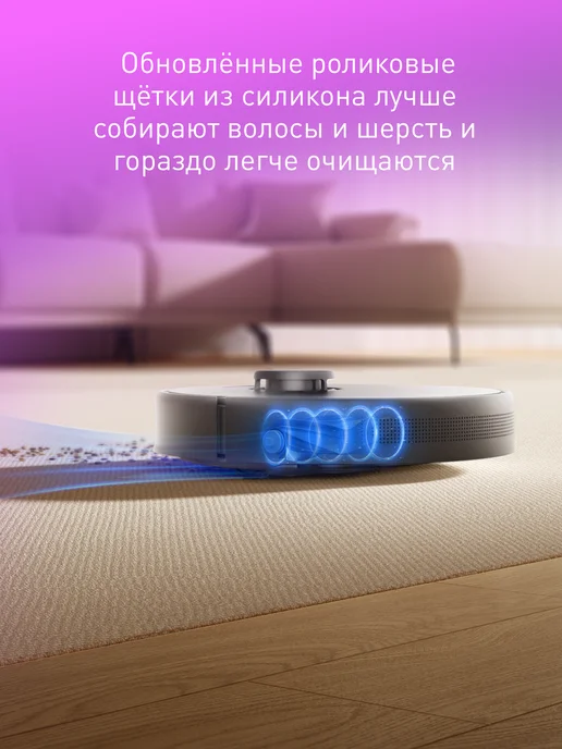 Dreame Робот-пылесос F10 plus сухая и влажная уборка дома, черный, в упаковке 11 кг, фото 3