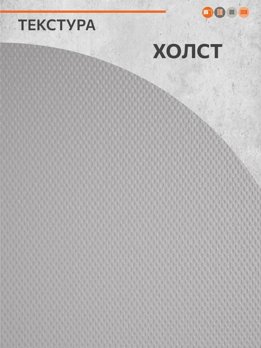 ОРИНОКО Кухонный гарнитур модульный напольный 60 см, серый, в упаковке 20,5 кг, фото 8