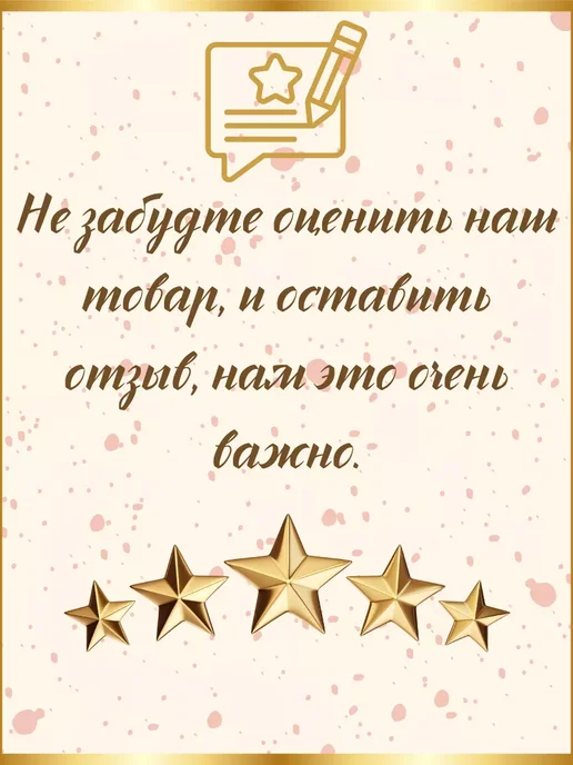 биолайн Детская пудра присыпка 3 шт. по 30 г, 3 шт, 100 г, фото 6