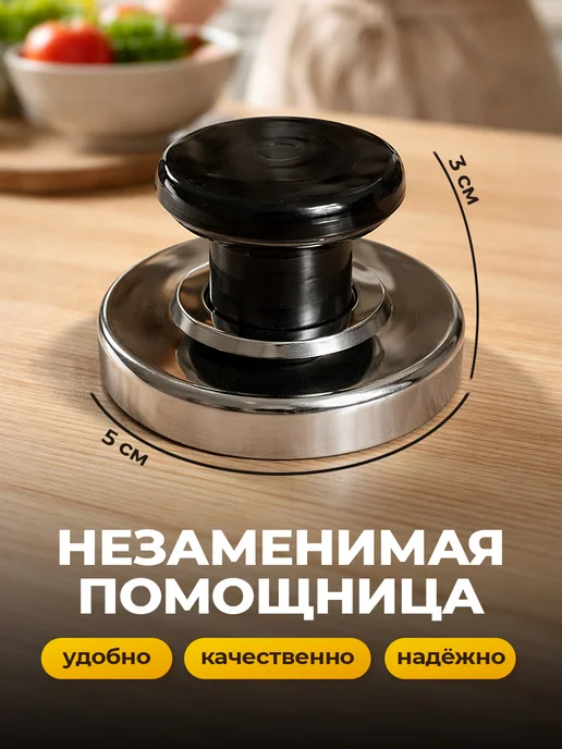 Ankor w пельменница-"М" для маленьких пельменей, серый, фото 3