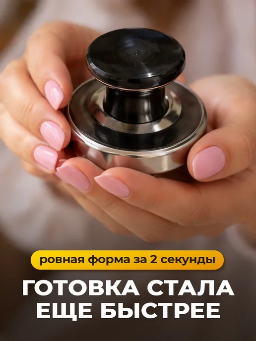 Ankor w пельменница-"М" для маленьких пельменей, серый, фото 4