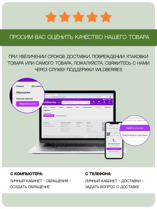 bonaAGRO Агроперлит 5 л, 5 л, фото 4