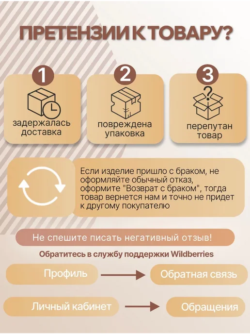 Greenleaf Салфетки для лица одноразовые хлопковые, вариант, фото 3