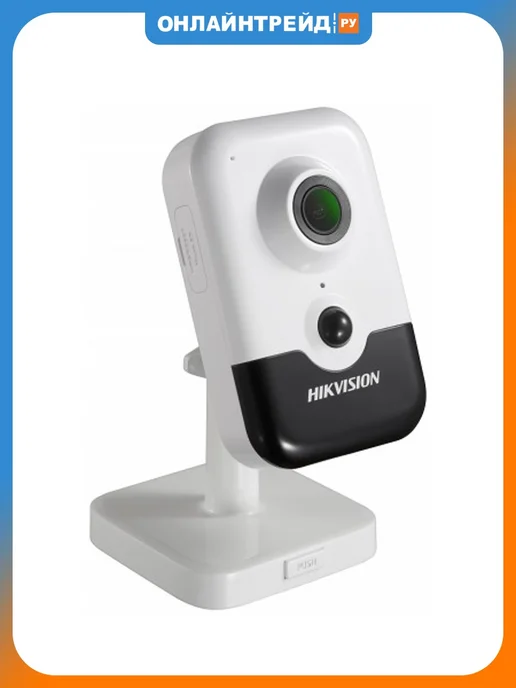 Hikvision Камера IP DS-2CD2483G2-I(2.8MM), белый