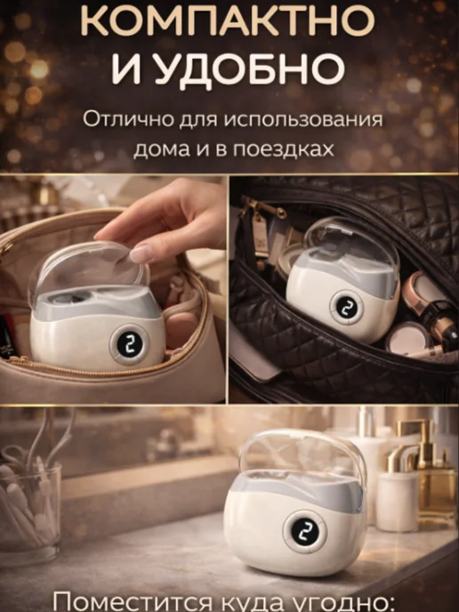 MarketONE Триммер для ногтей электрический, белый, фото 3