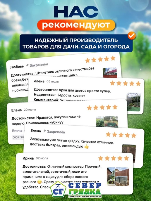 Север грядка Саморезы кровельные 5,5*19 оцинкованные RAL8017 100 шт, 4.8x50, 250 шт, фото 6
