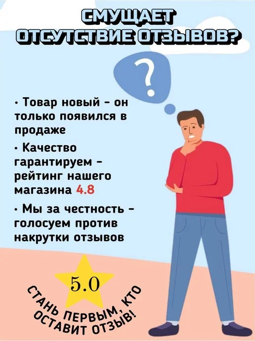 Автоматическая точилка, белый, фото 5