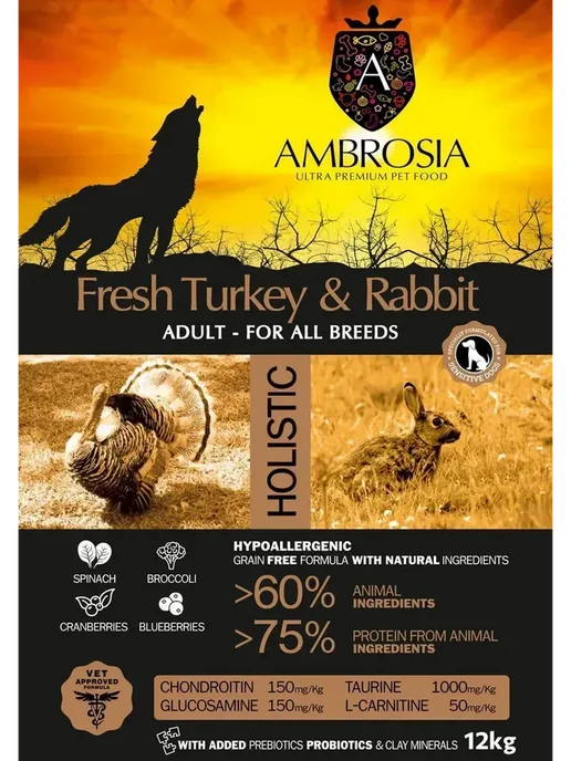 Сухой корм Ambrosia для собак, беззерновой, индейка, кролик, 12 кг, фото 8