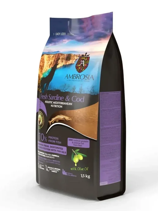 Сухой корм Ambrosia Mediterranean Контроль для собак, треска, 1,5 кг, фото 7