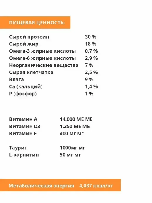 Сухой корм Ambrosia для собак, беззерновой, курица, 2 кг, фото 4