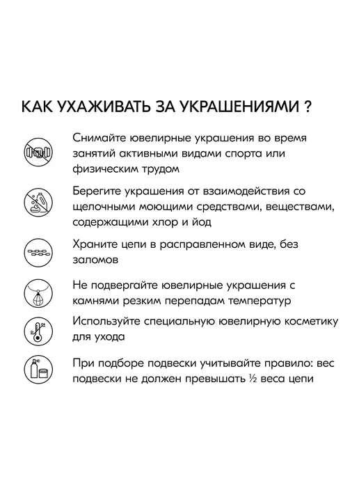 585Gold Брошь с аметистами и фианитами из красного золота 585 пробы, золотой, фото 4