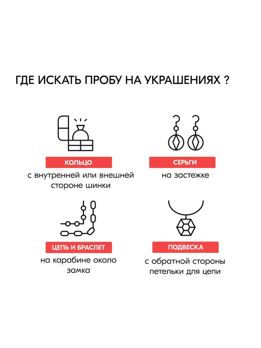 585Gold Брошь с аметистами и фианитами из красного золота 585 пробы, золотой, фото 5