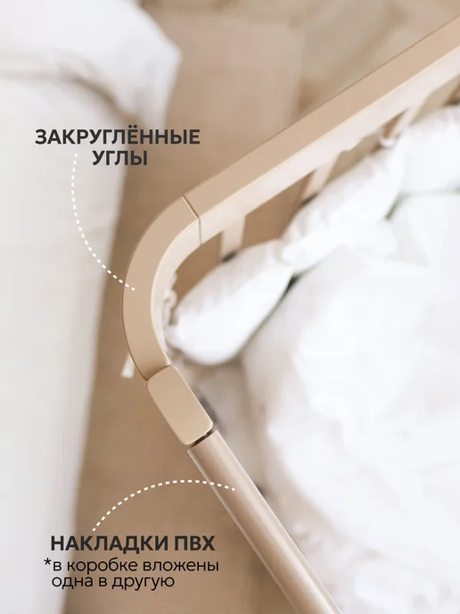 Liel Кроватка для новорожденного приставная с маятником Космос, бежевый, фото 6