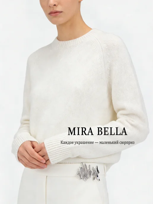 Mira Bella металлическая брошь большая, серый, фото 2