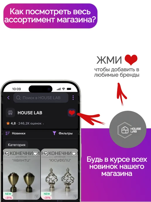 Кронштейны для однорядного карниза 25мм, антик, 2 шт, 2 шт, фото 7
