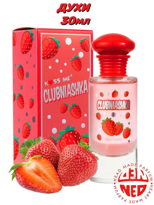 Neo Parfum Духи Клубничка 30 мл, 30 мл